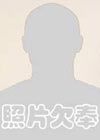 https://img.833zhiboo.com.cn/img/basketball/player/35137df71a235744b7dc8529dfd8cfe3.png
