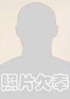 https://img.833zhiboo.com.cn/img/basketball/player/6e53eefc5885e3bcd0acdfdf53dcce6a.png