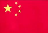 https://img.833zhiboo.com.cn/img/basketball/team/e9590780b51c0187f7f00983b0a091f6.png