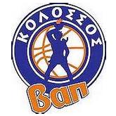 https://img.833zhiboo.com.cn/img/basketball/team/ebfc004251898b2be7a3e86146d8d748.png