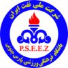 https://img.833zhiboo.com.cn/img/football/team/c46d9e4702b5ac6b8e5ba17d140ab623.png