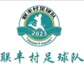https://img.833zhiboo.com.cn/img/football/team/eb4ac75894f5dc2a53eebf4280576266.png