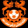 https://img.833zhiboo.com.cn/img/football/team/fa6003bab173d57372945531bf0ff34b.png